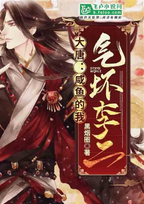 冲上热搜！低至47元